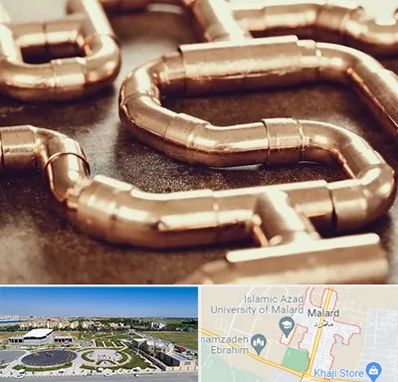 فروش لوله برنجی در ملارد