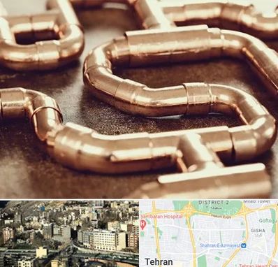 فروش لوله برنجی در مرزداران 