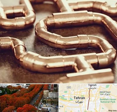 فروش لوله برنجی در ولیعصر 