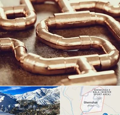 فروش لوله برنجی در شمشک