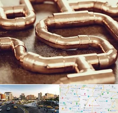 فروش لوله برنجی در منطقه 7 تهران 