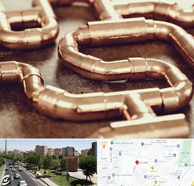 فروش لوله برنجی در شهرک آزمایش 