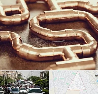 فروش لوله برنجی در سیدی مشهد