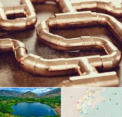 فروش لوله برنجی در رودبار