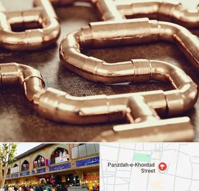 فروش لوله برنجی در 15 خرداد