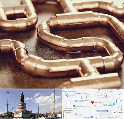 فروش لوله برنجی در کارگر جنوبی 