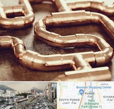 فروش لوله برنجی در پونک 