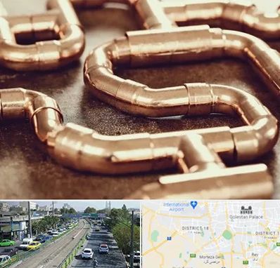 فروش لوله برنجی در جنوب تهران 