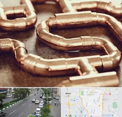 فروش لوله برنجی در ستارخان 