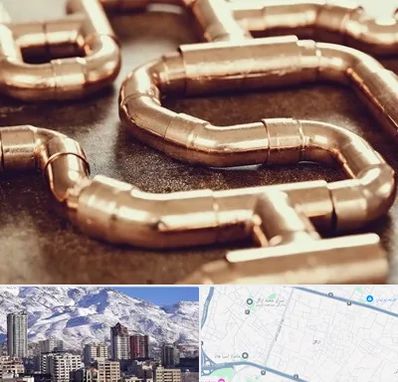 فروش لوله برنجی در ازگل