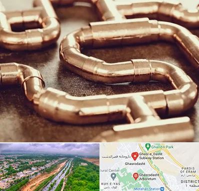 فروش لوله برنجی در قصرالدشت شیراز