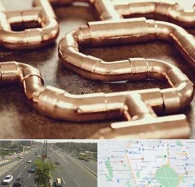 فروش لوله برنجی در منطقه 17 تهران 