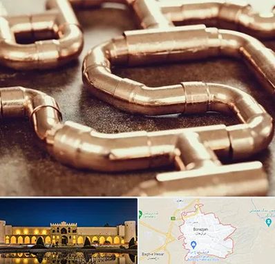 فروش لوله برنجی در برازجان