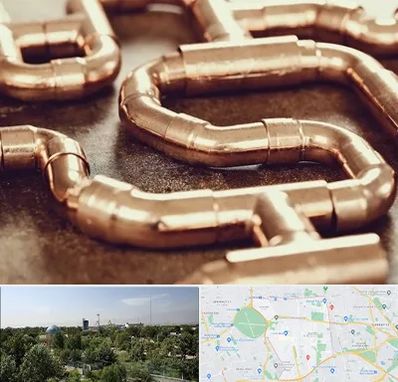 فروش لوله برنجی در منطقه 16 تهران 