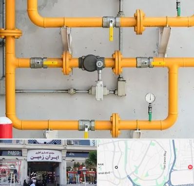 لوله و اتصالات گازی در ایران زمین