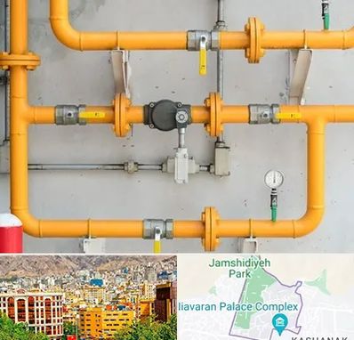 لوله و اتصالات گازی در نیاوران 