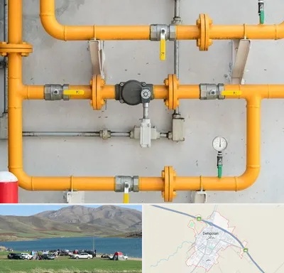 لوله و اتصالات گازی در دهگلان