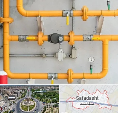 لوله و اتصالات گازی در صفادشت