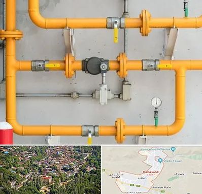 لوله و اتصالات گازی در دماوند