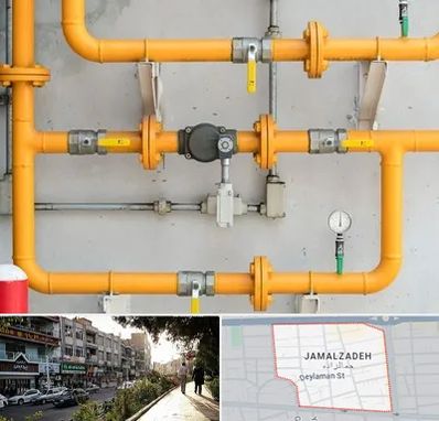 لوله و اتصالات گازی در خیابان جمالزاده