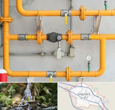 لوله و اتصالات گازی در الیگودرز