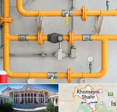 لوله و اتصالات گازی در خمینی شهر