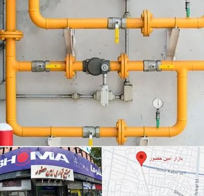 لوله و اتصالات گازی در امین حضور