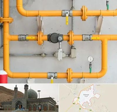 لوله و اتصالات گازی در شهرضا