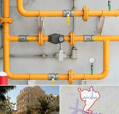 لوله و اتصالات گازی در مینی سیتی