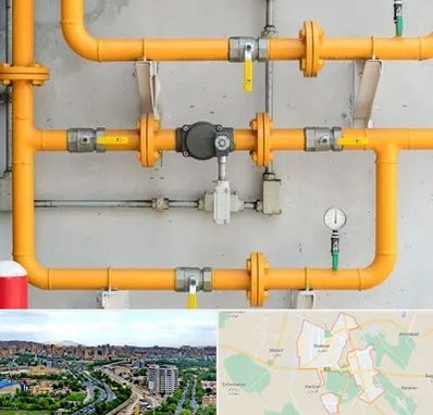 لوله و اتصالات گازی در شهریار