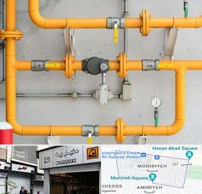 لوله و اتصالات گازی در منیریه 