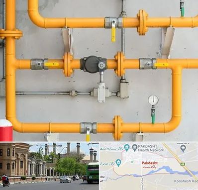 لوله و اتصالات گازی در پاکدشت