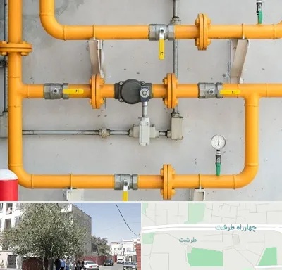 لوله و اتصالات گازی در طرشت