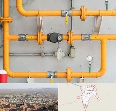 لوله و اتصالات گازی در اسفراین