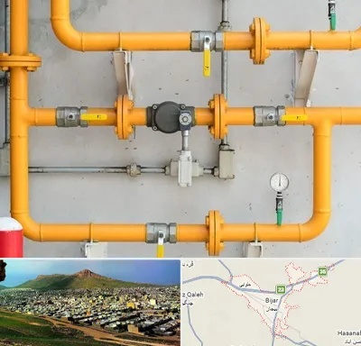 لوله و اتصالات گازی در بیجار