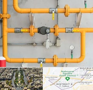 لوله و اتصالات گازی در نارمک