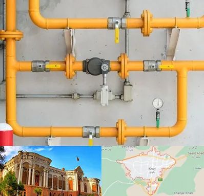 لوله و اتصالات گازی در خوی
