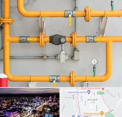 لوله و اتصالات گازی در گلسار رشت 