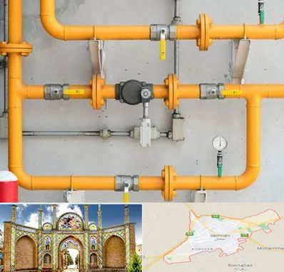 لوله و اتصالات گازی در سمنان