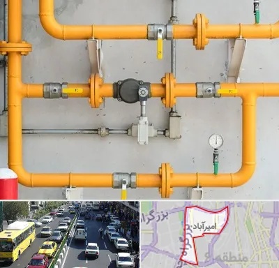 لوله و اتصالات گازی در امیرآباد