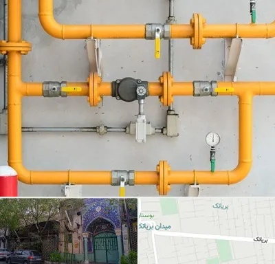 لوله و اتصالات گازی در بریانک