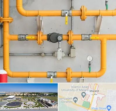 لوله و اتصالات گازی در ملارد