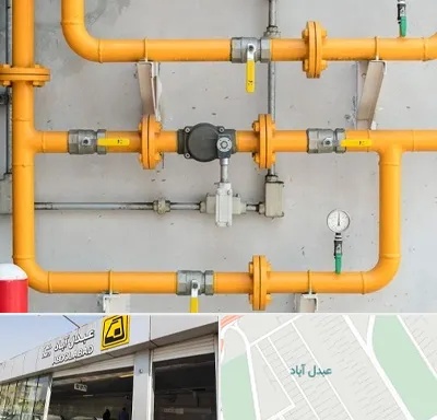 لوله و اتصالات گازی در عبدل آباد
