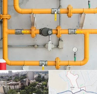 لوله و اتصالات گازی در اوین