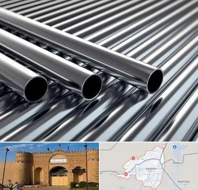 لوله و اتصالات استیل در ایرانشهر