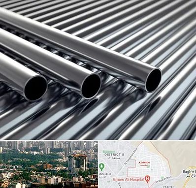 لوله و اتصالات استیل در عظیمیه کرج 