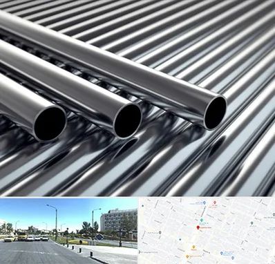 لوله و اتصالات استیل در بلوار کلاهدوز مشهد 