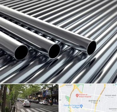 لوله و اتصالات استیل در ظفر 