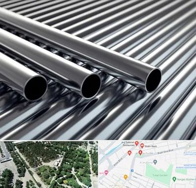 لوله و اتصالات استیل در سالاریه قم