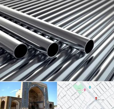 لوله و اتصالات استیل در مصلی مشهد